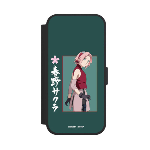  NIVOflip Sakura Grüner Hintergrund