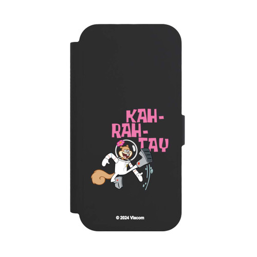  NIVOflip Sandy KarRah Tay