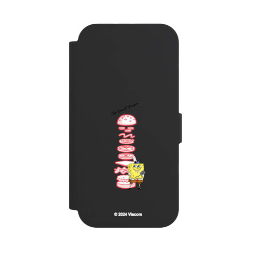  NIVOflip Spongebob Top Secret Recipe Burger