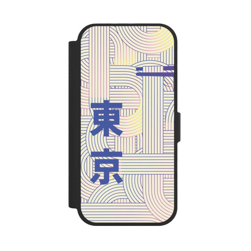  NIVOflip Ramen Japanese Set