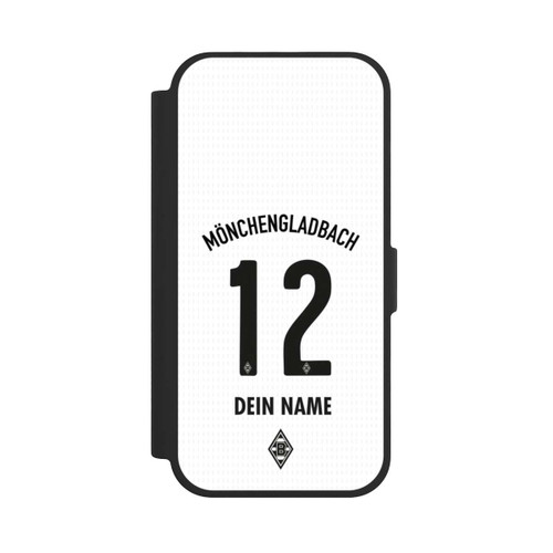  NIVOflip Borussia Mönchengladbach Trikot Personalisierbar 25-26