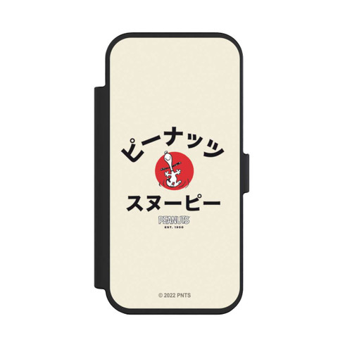 Apple iPhone Air NIVOflip Snoopy Japanese Katakana