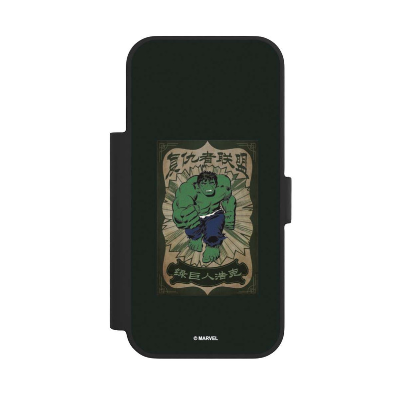 iPhone 17 Pro NIVOflip The Incredible Hulk