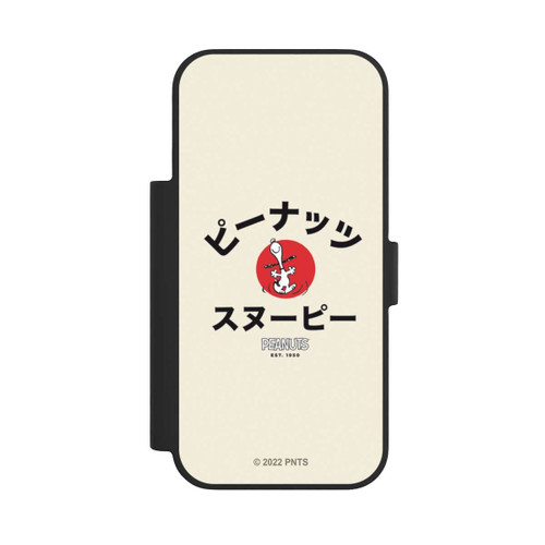 Apple iPhone 17 Pro NIVOflip Snoopy Japanisch Katakana