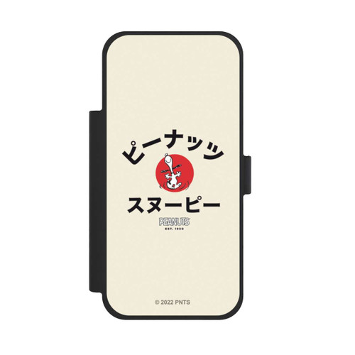 Apple iPhone 17 Pro Max NIVOflip Snoopy Japanese Katakana