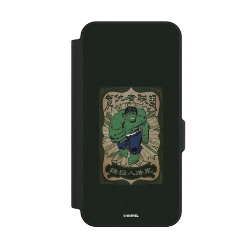 Samsung Galaxy S25 FE NIVOflip The Incredible Hulk