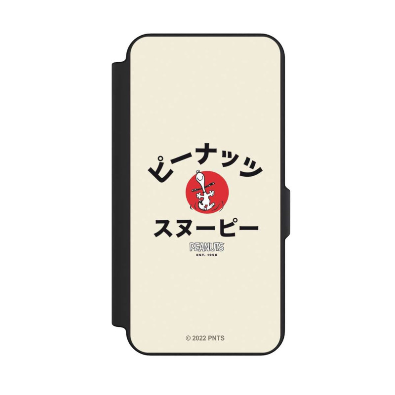 Galaxy S25 FE NIVOflip Snoopy Japanisch Katakana