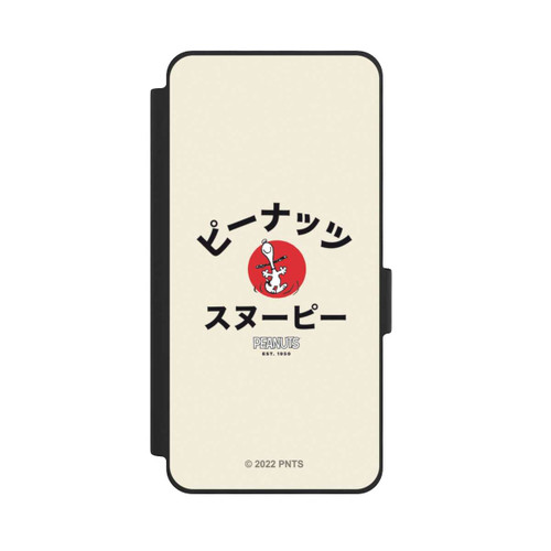 Samsung Galaxy S26 NIVOflip Snoopy Japanisch Katakana