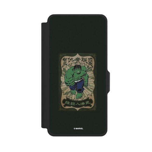 Samsung Galaxy S26+ NIVOflip The Incredible Hulk