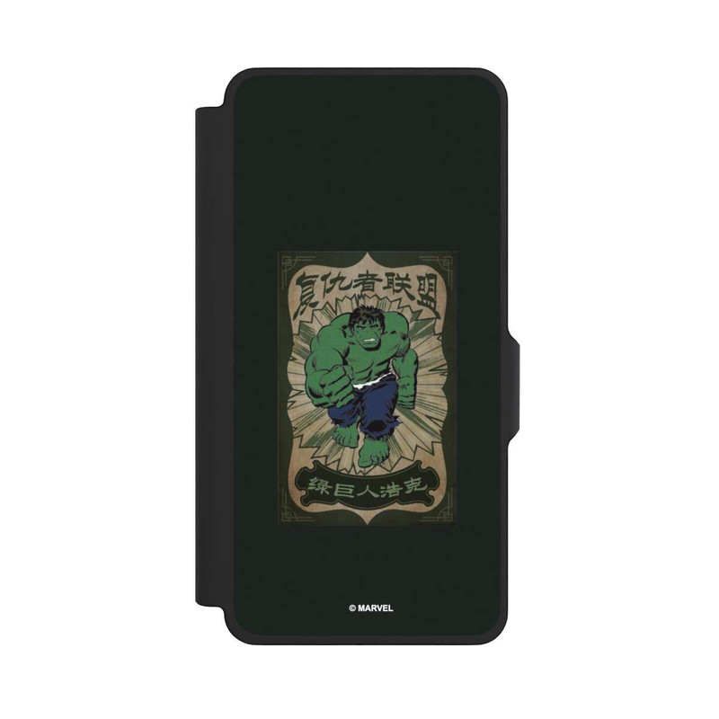 Galaxy S26+ NIVOflip The Incredible Hulk