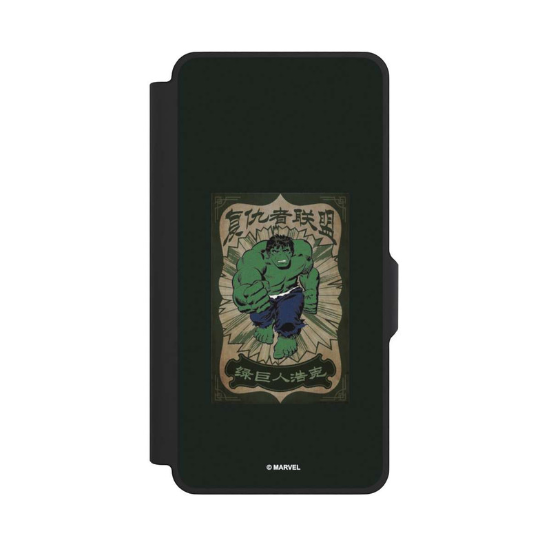 Galaxy S26+ NIVOflip L'incroyable Hulk