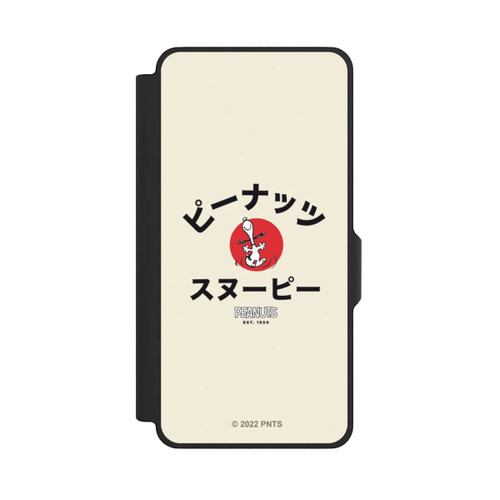 Samsung Galaxy S26+ NIVOflip Snoopy Japanisch Katakana