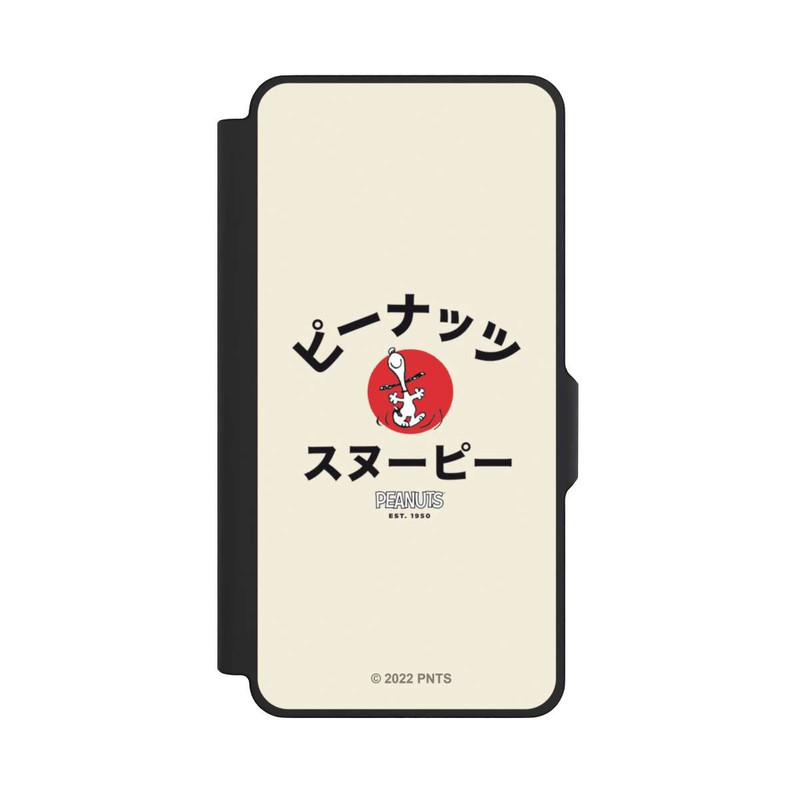 Galaxy S26+ NIVOflip Snoopy Japanisch Katakana
