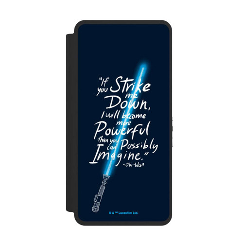 Samsung Galaxy S26 Ultra NIVOflip Zitat Obi Wan