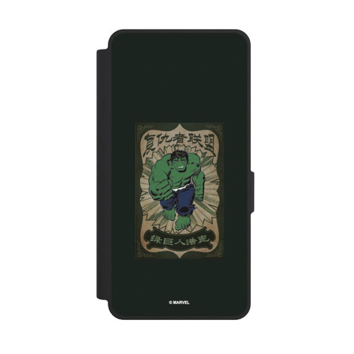 Samsung Galaxy S26 Ultra NIVOflip The Incredible Hulk