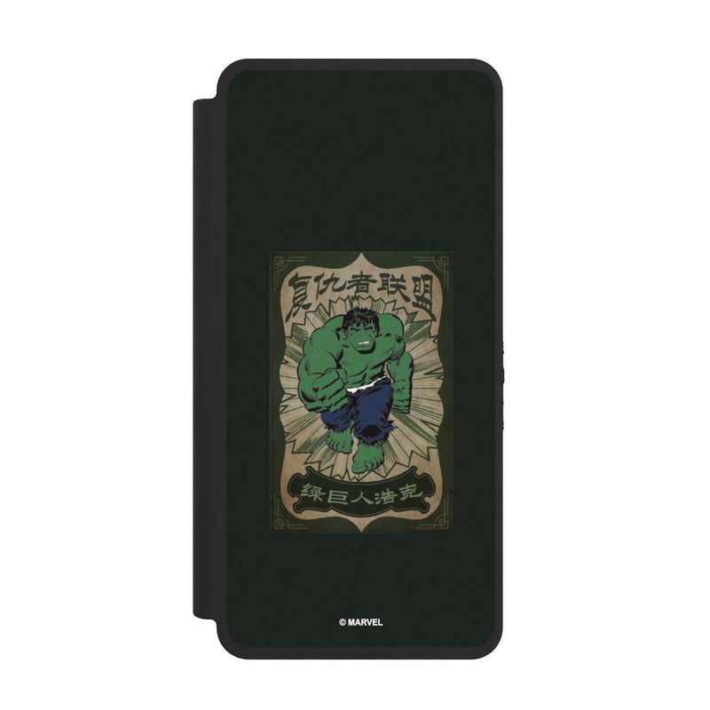 Galaxy S26 Ultra NIVOflip L'incroyable Hulk