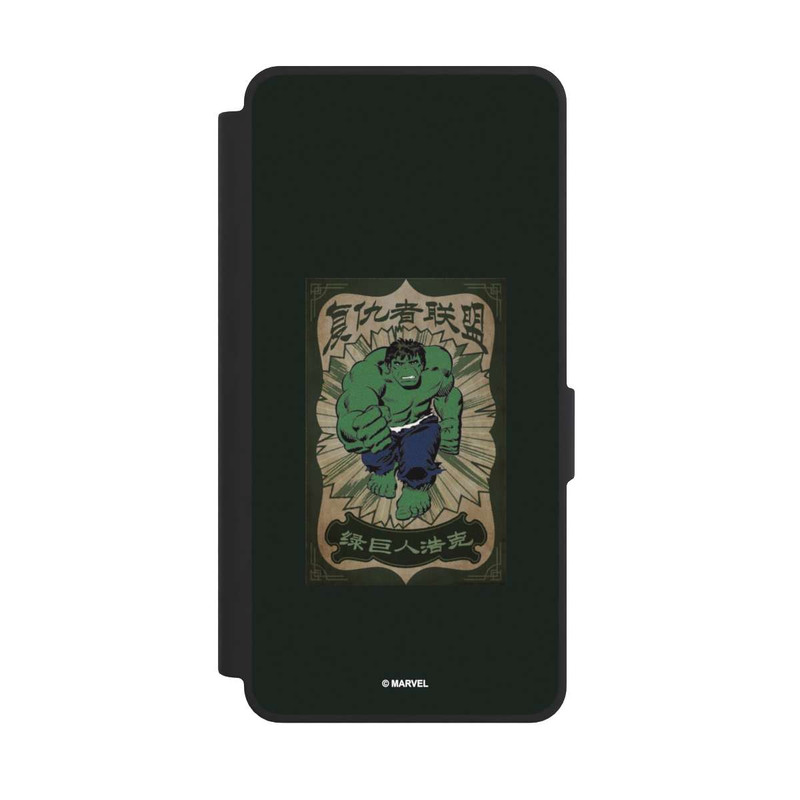 Galaxy S26 Ultra NIVOflip L'incroyable Hulk