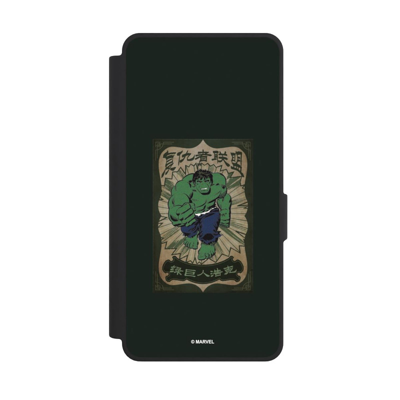 Galaxy S26 Ultra NIVOflip The Incredible Hulk