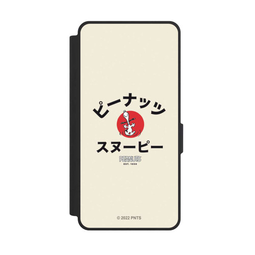 Samsung Galaxy S26 Ultra NIVOflip Snoopy Japanisch Katakana