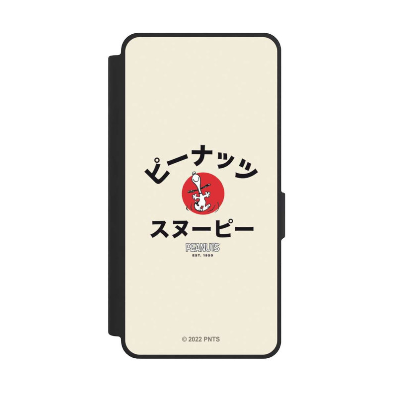 Galaxy S26 Ultra NIVOflip Snoopy Japanisch Katakana
