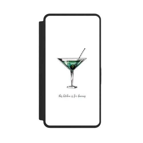 Samsung Galaxy S26 Ultra NIVOflip Kitchen Dancers