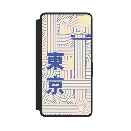 Samsung Galaxy S26 Ultra NIVOflip Ramen Japanese Set