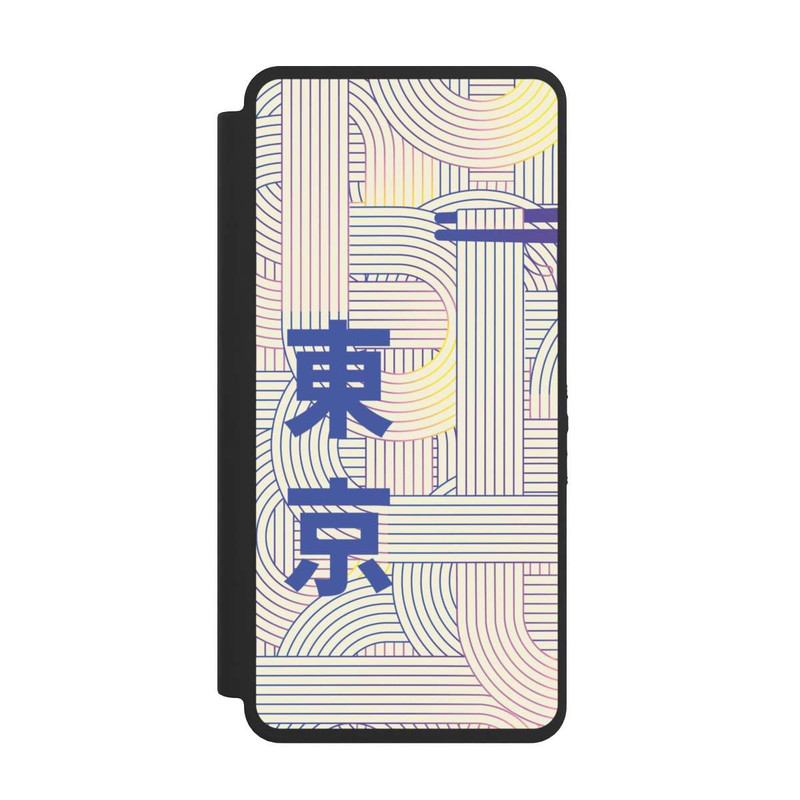 Galaxy S26 Ultra NIVOflip Ramen Japanese Set
