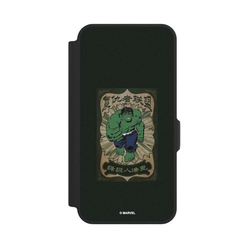 Samsung Galaxy A57 5G NIVOflip The Incredible Hulk