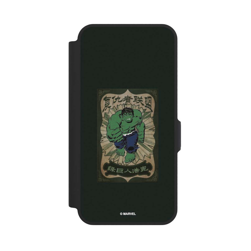 Galaxy A57 5G NIVOflip L'incroyable Hulk