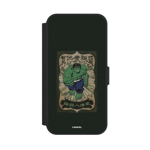 Apple iPhone 17e NIVOflip The Incredible Hulk
