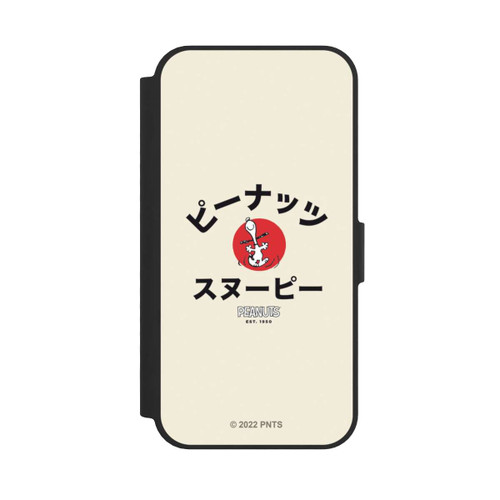 Apple iPhone 17e NIVOflip Snoopy Japanisch Katakana