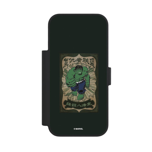 Apple iPhone 18 Pro NIVOflip L'incroyable Hulk