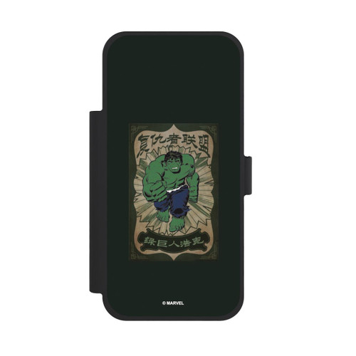 Apple iPhone 18 Pro Max NIVOflip L'incroyable Hulk