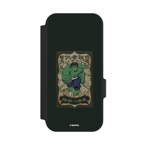 Google Pixel 11 Pro NIVOflip L'incroyable Hulk