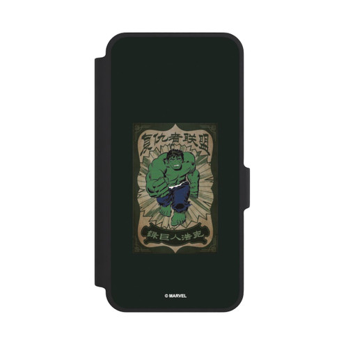 Samsung Galaxy A37 5G NIVOflip The Incredible Hulk