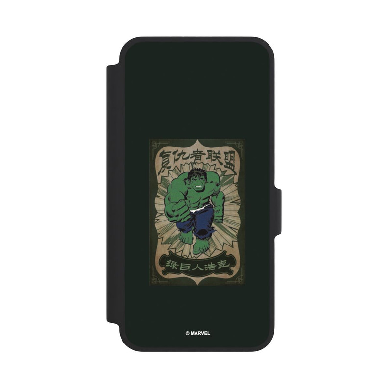 Galaxy A37 5G NIVOflip The Incredible Hulk