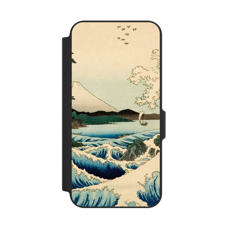 Galaxy A27 5G NIVOflip Vue de la province de Satta Suruga