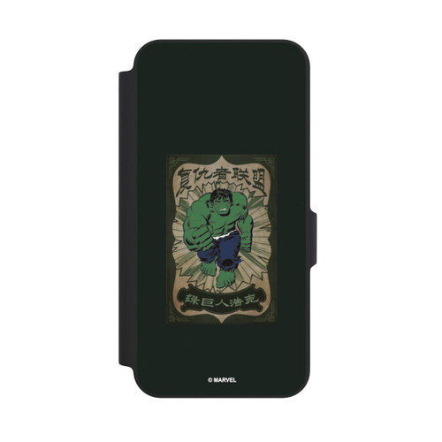 Samsung Galaxy A27 5G NIVOflip L'incroyable Hulk