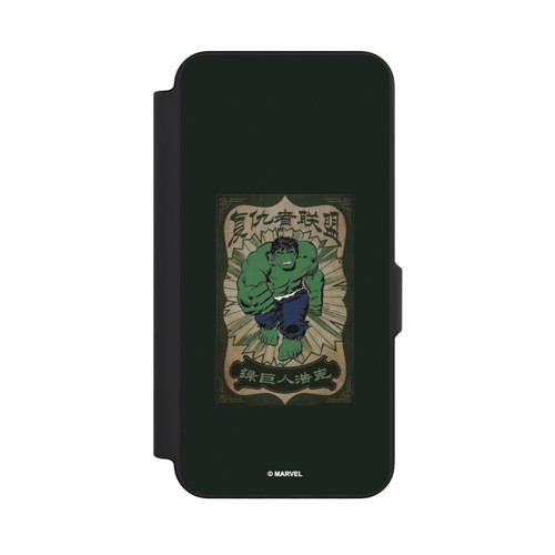 Samsung Galaxy S26 FE NIVOflip The Incredible Hulk
