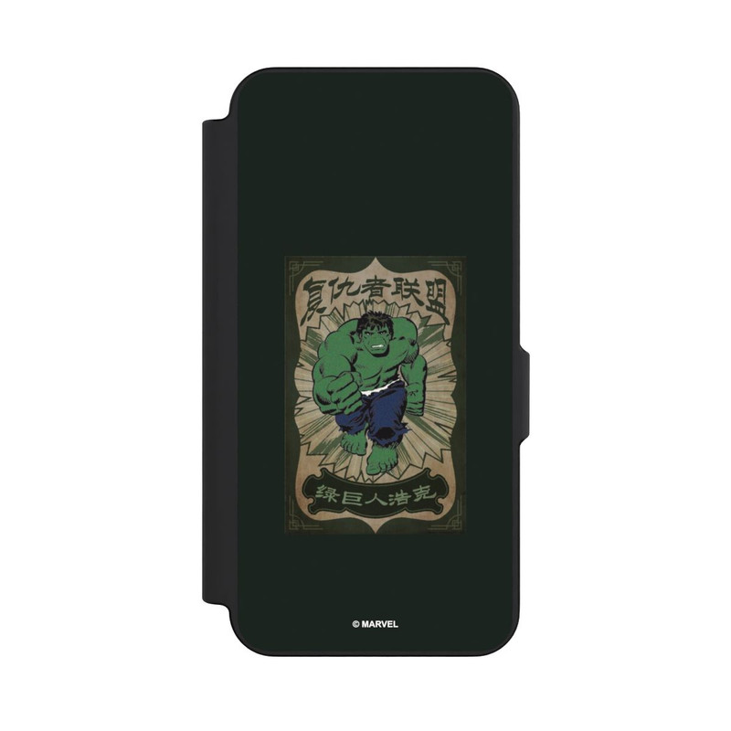 Galaxy S26 FE NIVOflip The Incredible Hulk