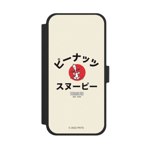 Apple iPhone 15 Plus NIVOflip Snoopy Japanisch Katakana