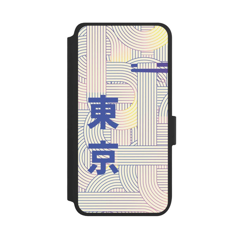 Galaxy S25 NIVOflip Ramen Japanese Set