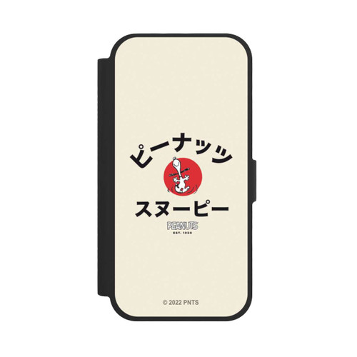  NIVOflip Snoopy Style Japonais