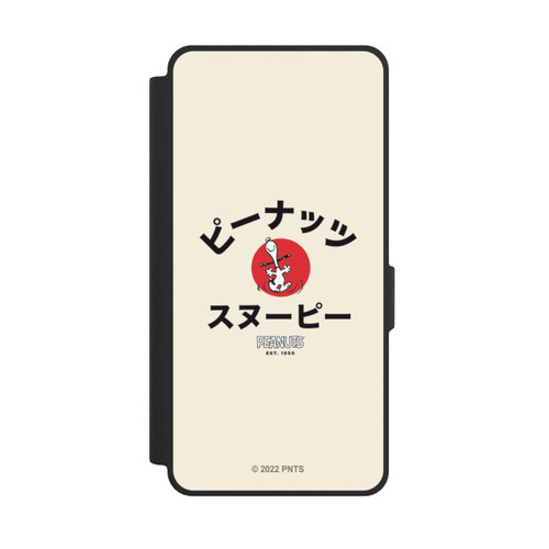 Samsung Galaxy S26 Ultra NIVOflip Snoopy Japanese Katakana