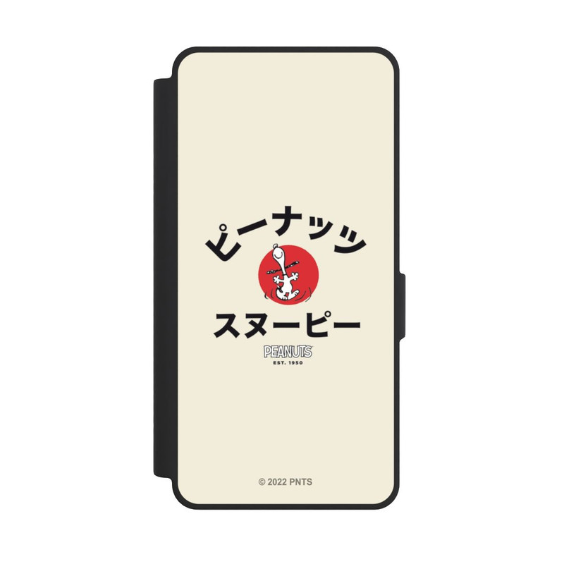 Galaxy S26 Ultra NIVOflip Snoopy Japanisch Katakana