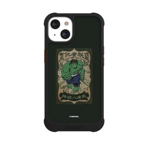 Apple iPhone 13 NIVOmax The Incredible Hulk