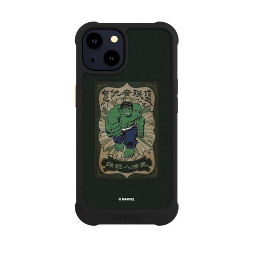 Apple iPhone 14 NIVOmax The Incredible Hulk