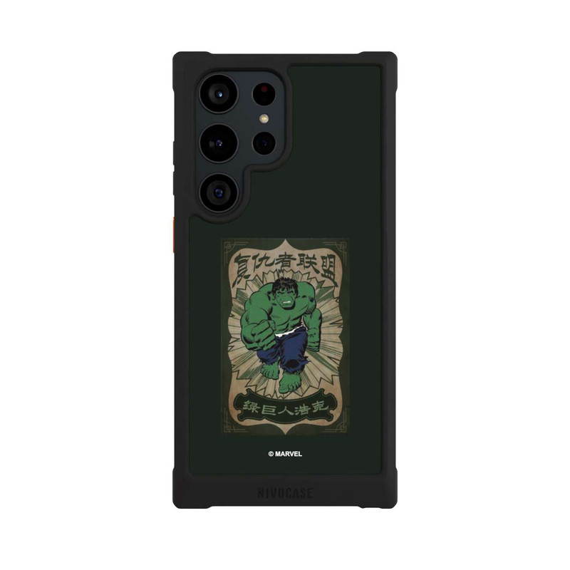 Galaxy S23 Ultra NIVOmax The Incredible Hulk
