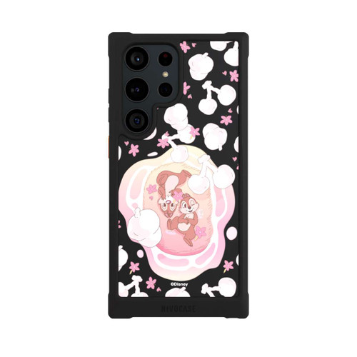 Samsung Galaxy S23 Ultra NIVOmax Chip und Chap Transparent