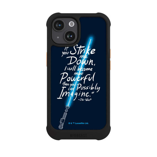 Apple iPhone 15 NIVOmax Zitat Obi Wan